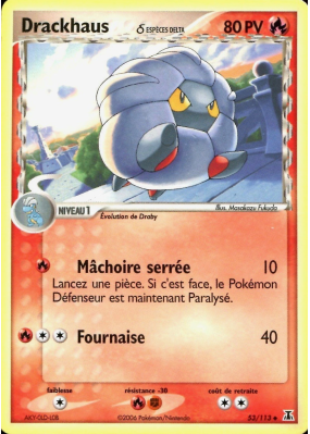 Carte Pokémon Drackhaus δ 53/113 Peu commune Espèces Delta