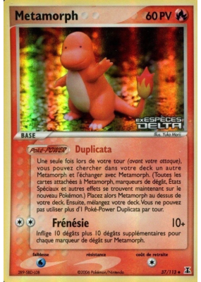 Carte Pokémon Metamorph 37/113 Peu commune Espèces Delta