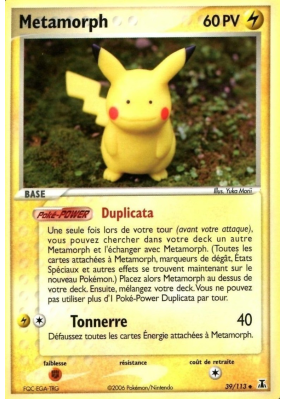 Carte Pokémon Metamorph 39/113 Peu commune Espèces Delta