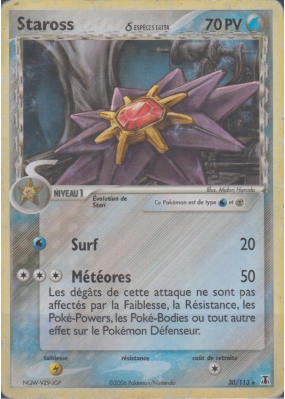 Carte Pokémon Staross δ 30/113 Rare Espèces Delta