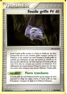 Carte Pokémon Fossile griffe 91/110 Commune Fantômes Holon