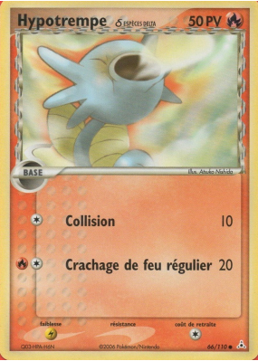 Carte Pokémon Hypotrempe δ 66/110 Commune Fantômes Holon