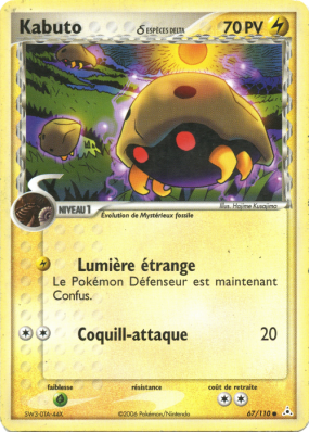 Carte Pokémon Kabuto δ 67/110 Commune Fantômes Holon