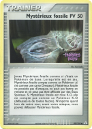 Carte Pokémon Mystérieux fossile 92/110 Commune Fantômes Holon