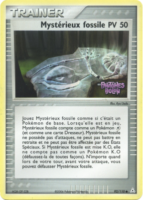 Carte Pokémon Mystérieux fossile 92/110 Commune Fantômes Holon