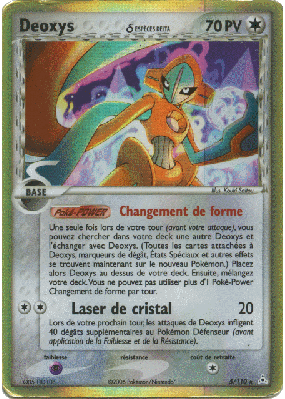 Carte Pokémon Deoxys δ 5/110 Holographique Fantômes Holon