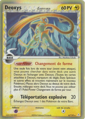 Carte Pokémon Deoxys δ 6/110 Holographique Fantômes Holon