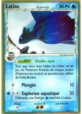 Carte Pokémon Latios δ 12/110 Holographique Fantômes Holon