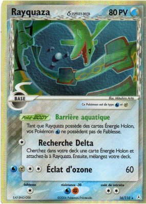 Carte Pokémon Rayquaza δ 16/110 Holographique Fantômes Holon