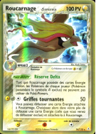 Carte Pokémon Roucarnage δ 14/110 Holographique Fantômes Holon