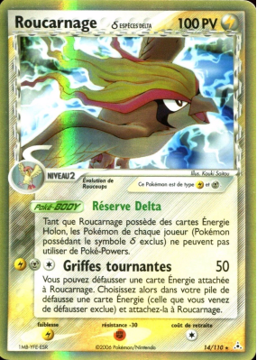 Carte Pokémon Roucarnage δ 14/110 Holographique Fantômes Holon