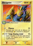 Carte Pokémon Elecsprint 46/110 Peu commune Fantômes Holon
