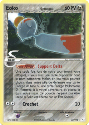 Carte Pokémon Eoko δ 37/110 Peu commune Fantômes Holon