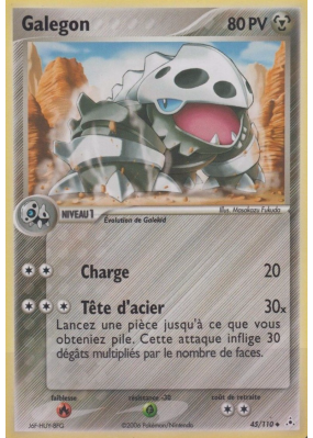 Carte Pokémon Galegon 45/110 Peu commune Fantômes Holon