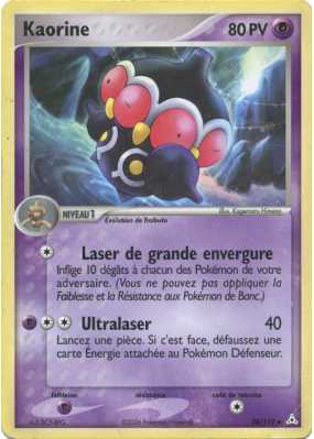 Carte Pokémon Kaorine 38/110 Peu commune Fantômes Holon