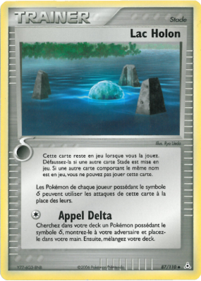 Carte Pokémon Lac Holon 87/110 Peu commune Fantômes Holon