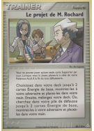 Carte Pokémon Le projet de M. Rochard 88/110 Peu commune Fantômes Holon