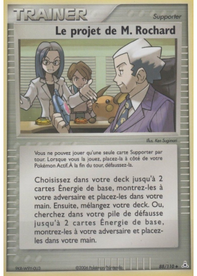 Carte Pokémon Le projet de M. Rochard 88/110 Peu commune Fantômes Holon