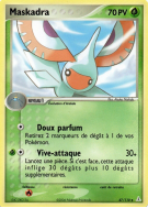 Carte Pokémon Maskadra 47/110 Peu commune Fantômes Holon