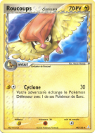 Carte Pokémon Roucoups δ 49/110 Peu commune Fantômes Holon