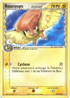 Carte Pokémon Roucoups δ 49/110 Peu commune Fantômes Holon
