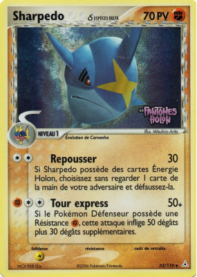 Carte Pokémon Sharpedo δ 53/110 Peu commune Fantômes Holon