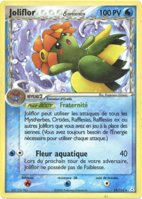 Carte Pokémon Joliflor δ 19/110 Rare Fantômes Holon