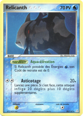Carte Pokémon Relicanth 30/110 Rare Fantômes Holon