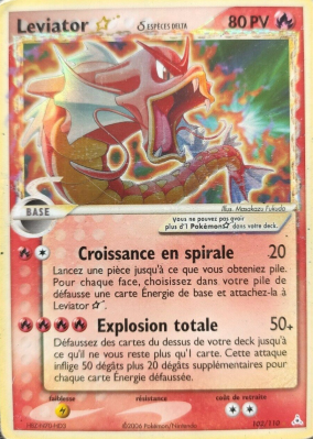 Carte Pokémon Leviator ☆ δ 102/110 Ultra Rare Fantômes Holon