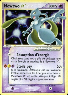 Carte Pokémon Mewtwo ☆ 103/110 Ultra Rare Fantômes Holon