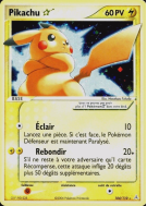 Carte Pokémon Pikachu ☆ 104/110 Ultra Rare Fantômes Holon