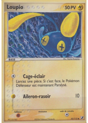 Carte Pokémon Loupio 52/115 Commune Forces Cachées