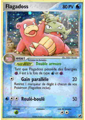 Carte Pokémon Flagadoss 13/115 Holographique Forces Cachées