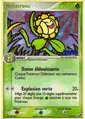 Carte Pokémon Heliatronc 16/115 Holographique Forces Cachées