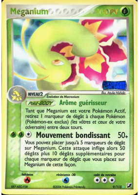 Carte Pokémon Meganium 9/115 Holographique Forces Cachées