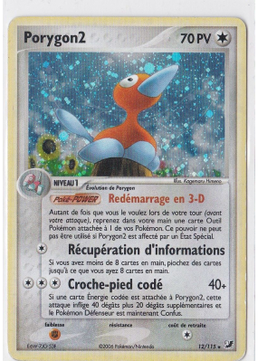 Carte Pokémon Porygon2 12/115 Holographique Forces Cachées