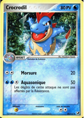 Carte Pokémon Crocrodil 38/115 Peu commune Forces Cachées