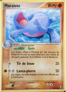 Carte Pokémon Maraiste 44/115 Peu commune Forces Cachées