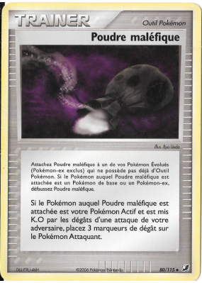 Carte Pokémon Poudre maléfique 80/115 Peu commune Forces Cachées