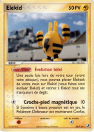 Carte Pokémon Elekid 23/115 Rare Forces Cachées