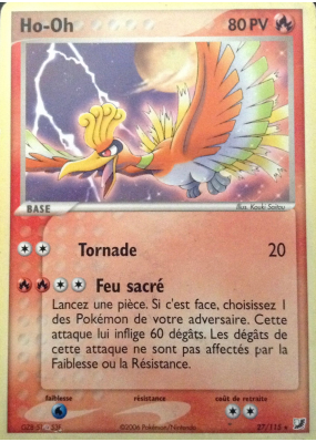 Carte Pokémon Ho-Oh 27/115 Rare Forces Cachées