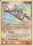 Carte Pokémon Kicklee 25/115 Rare Forces Cachées