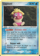 Carte Pokémon Lippouti 31/115 Rare Forces Cachées