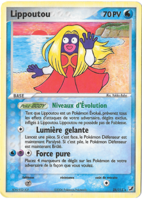Carte Pokémon Lippoutou 28/115 Rare Forces Cachées