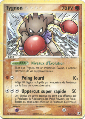 Carte Pokémon Tygnon 24/115 Rare Forces Cachées