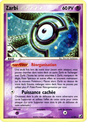 Carte Pokémon Zarbi C/28 Rare Forces Cachées