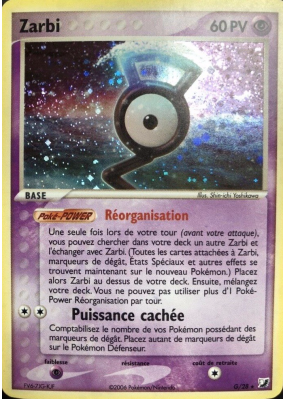 Carte Pokémon Zarbi G/28 Rare Forces Cachées