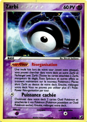 Carte Pokémon Zarbi H/28 Rare Forces Cachées
