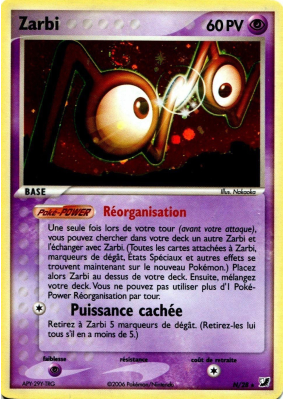 Carte Pokémon Zarbi N/28 Rare Forces Cachées