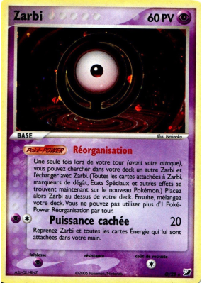 Carte Pokémon Zarbi O/28 Rare Forces Cachées